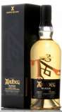 Ardbeg  Blasda