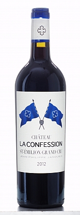 Lhev vna La Confession 2012