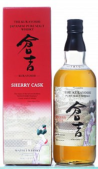 lhev  KURAYOSHI Pure Malt Sherry Cask