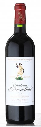 Lhev vna dArmailhac 2007