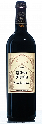 Lhev vna Gloria 2014