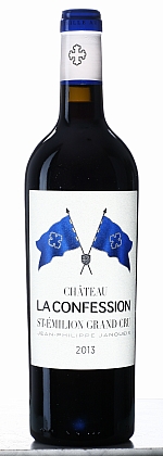 Lhev vna La Confession 2013